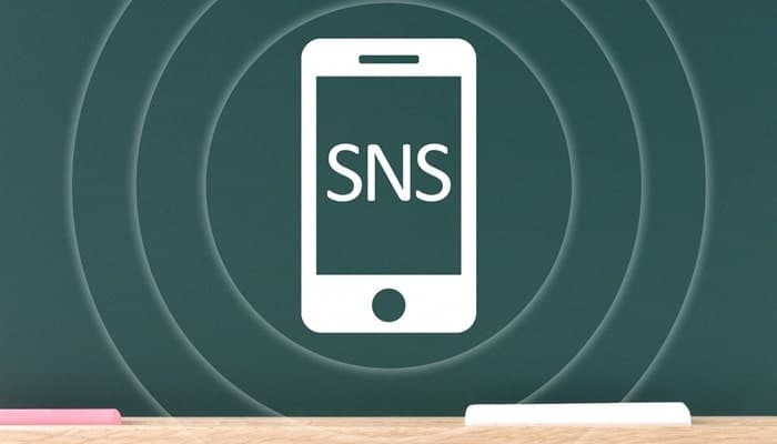 SNSで宅建講座ので割引情報をゲットせよ